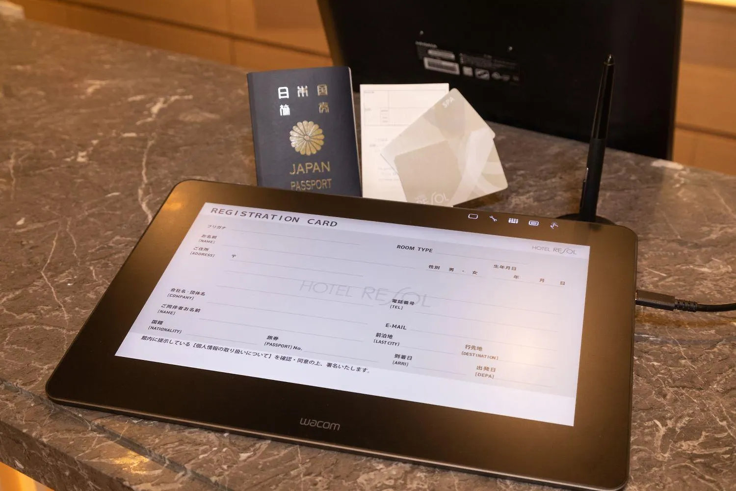 Hotel Resol Trinity Sapporo